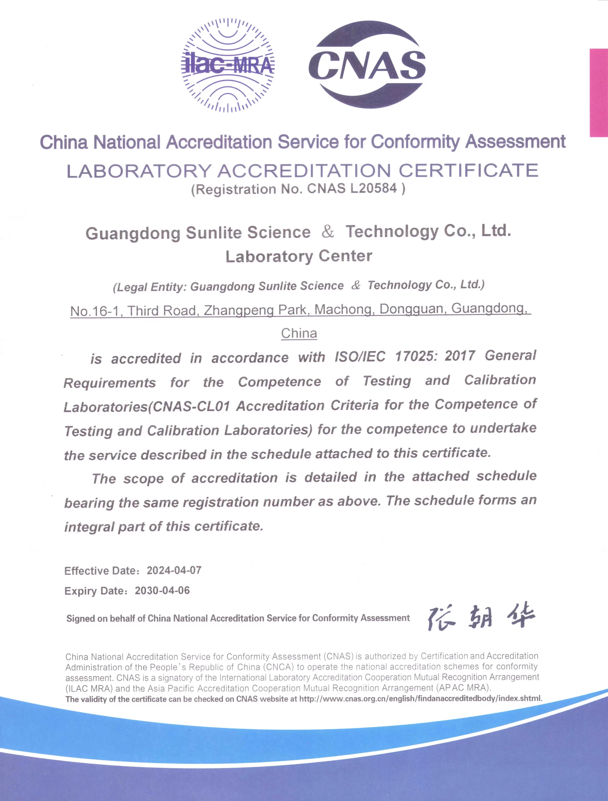 low altitude aircrafts accessories